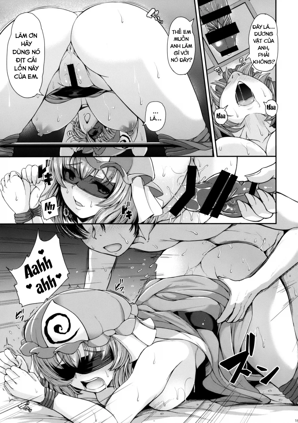 HentaiVN.net - Ảnh 18 - Yuyuko-san no Suki na Koto - Chap 1