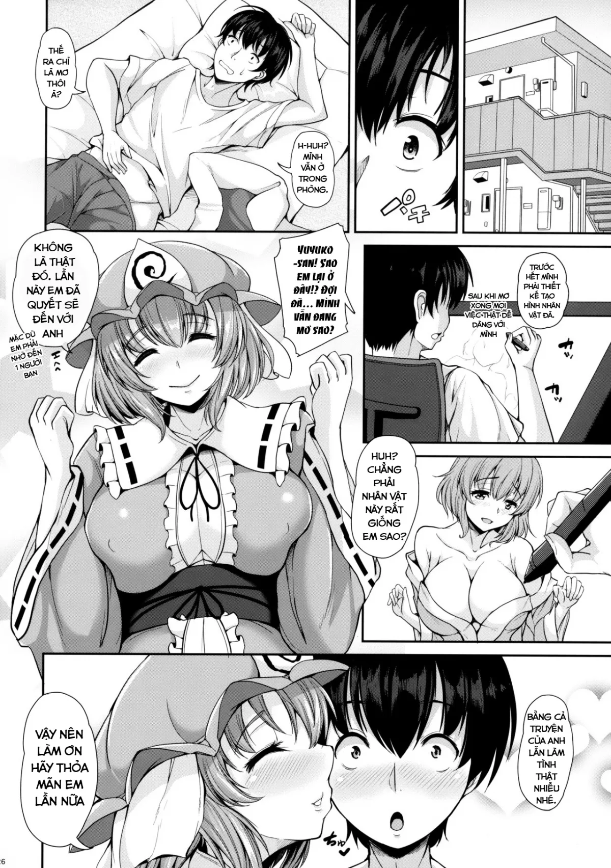 HentaiVN.net - Ảnh 25 - Yuyuko-san no Suki na Koto - Chap 1