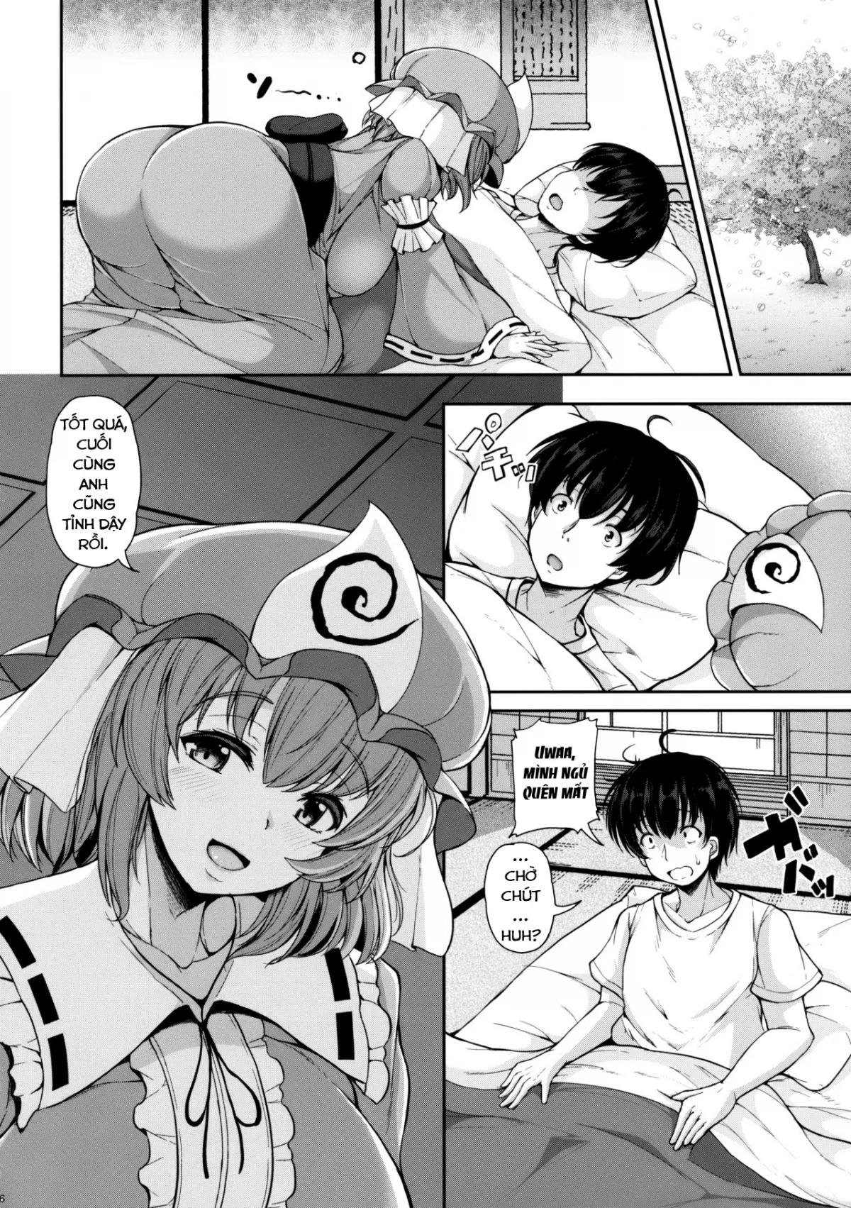HentaiVN.net - Ảnh 5 - Yuyuko-san no Suki na Koto - Chap 1