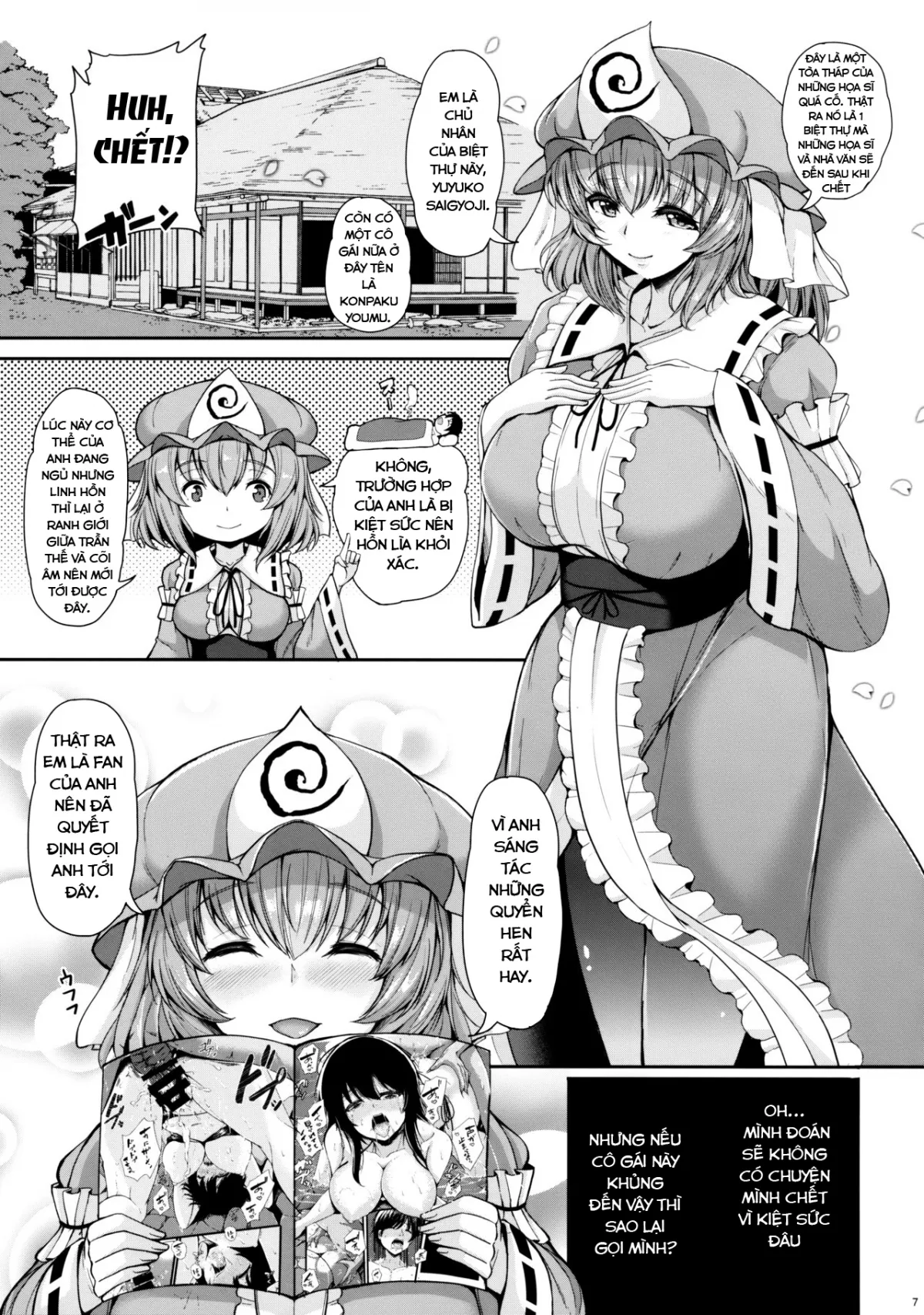 HentaiVN.net - Ảnh 6 - Yuyuko-san no Suki na Koto - Chap 1