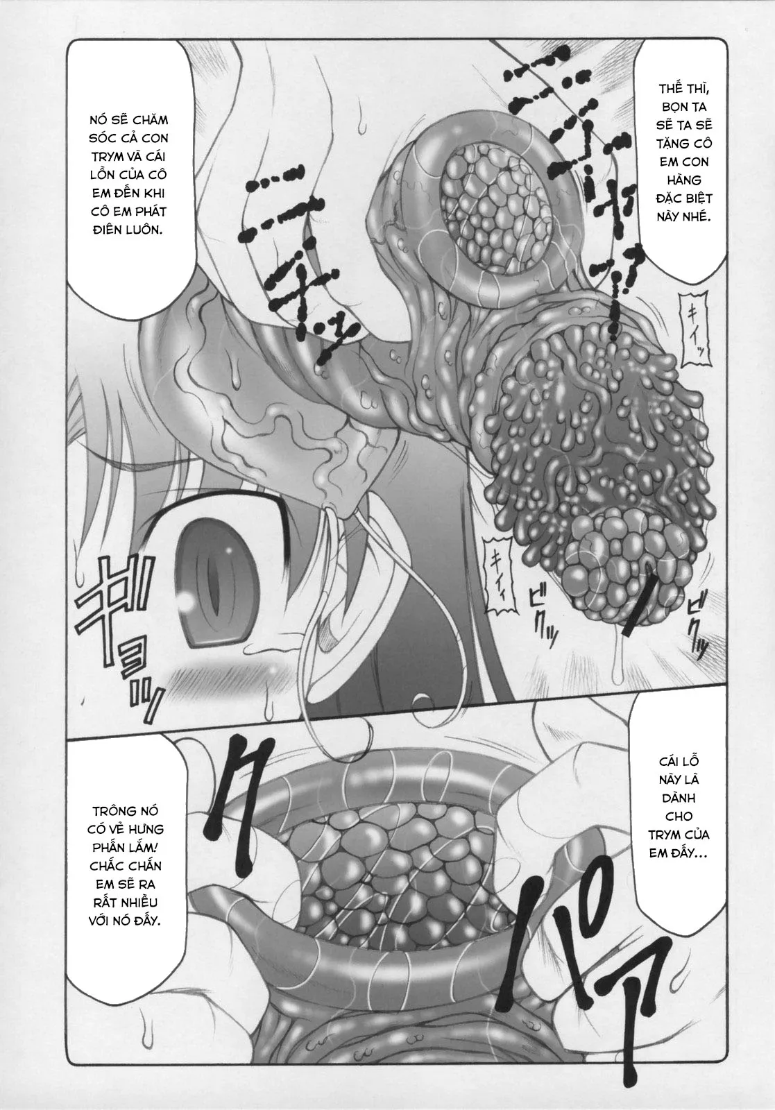 HentaiVN.net - Ảnh 8 - Kotori 3 (Fate/stay night) - Chap 1