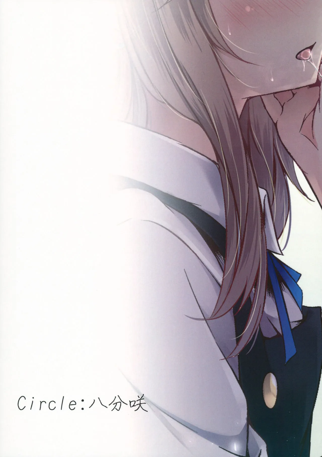 HentaiVN.net - Ảnh 19 - Ever Since (Touhou Project) - Chap 1