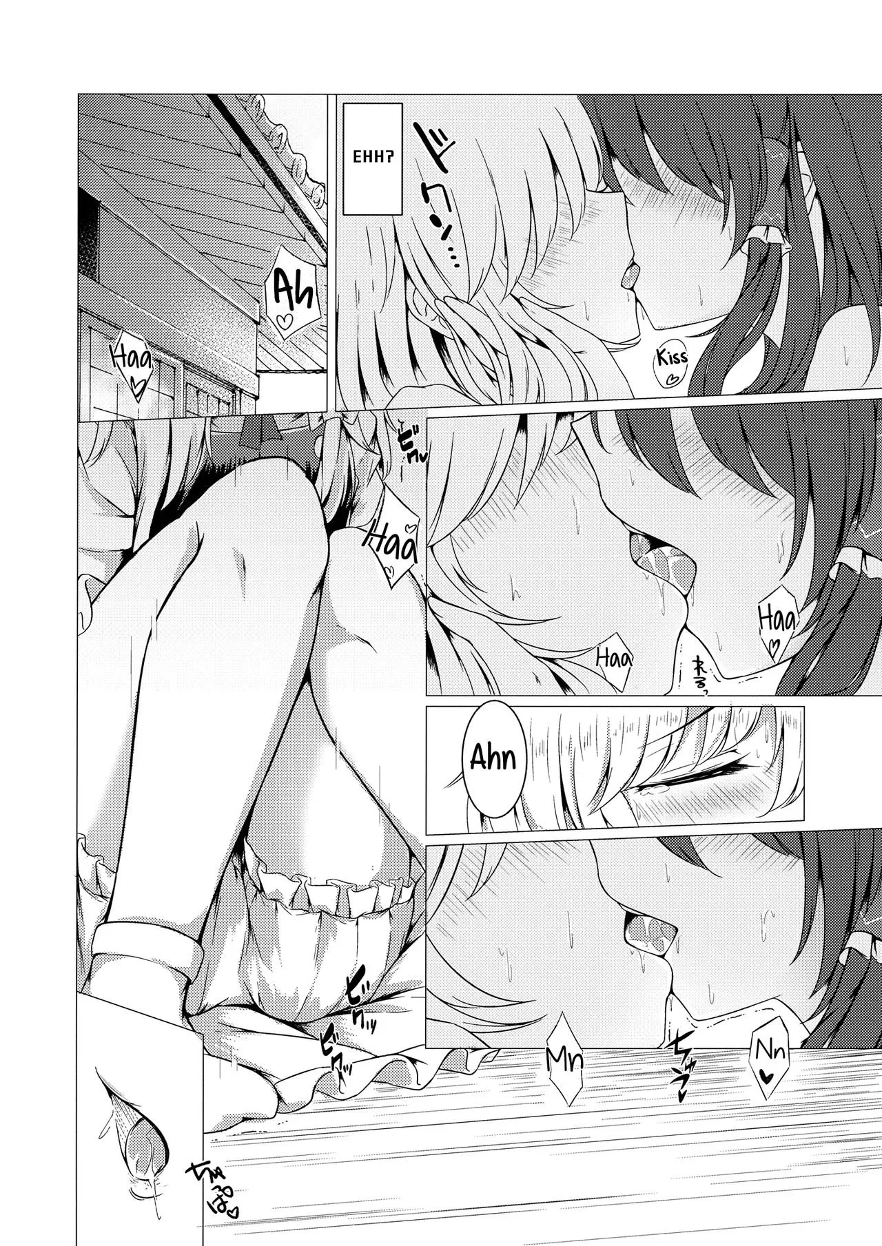 HentaiVN.net - Ảnh 7 - Ever Since (Touhou Project) - Chap 1