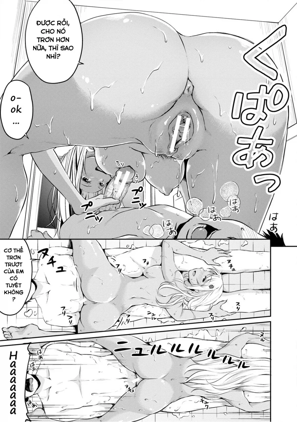 HentaiVN.net - Ảnh 13 - Nurunuru Deriheru - Chap 1