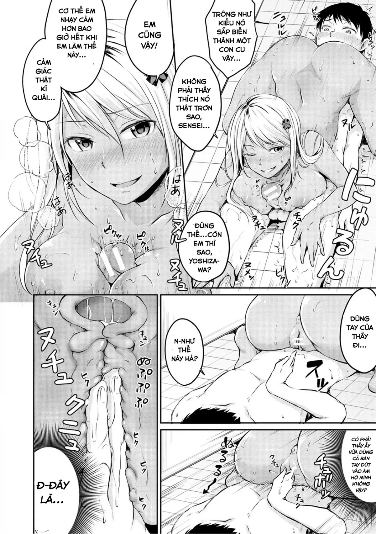 HentaiVN.net - Ảnh 14 - Nurunuru Deriheru - Chap 1
