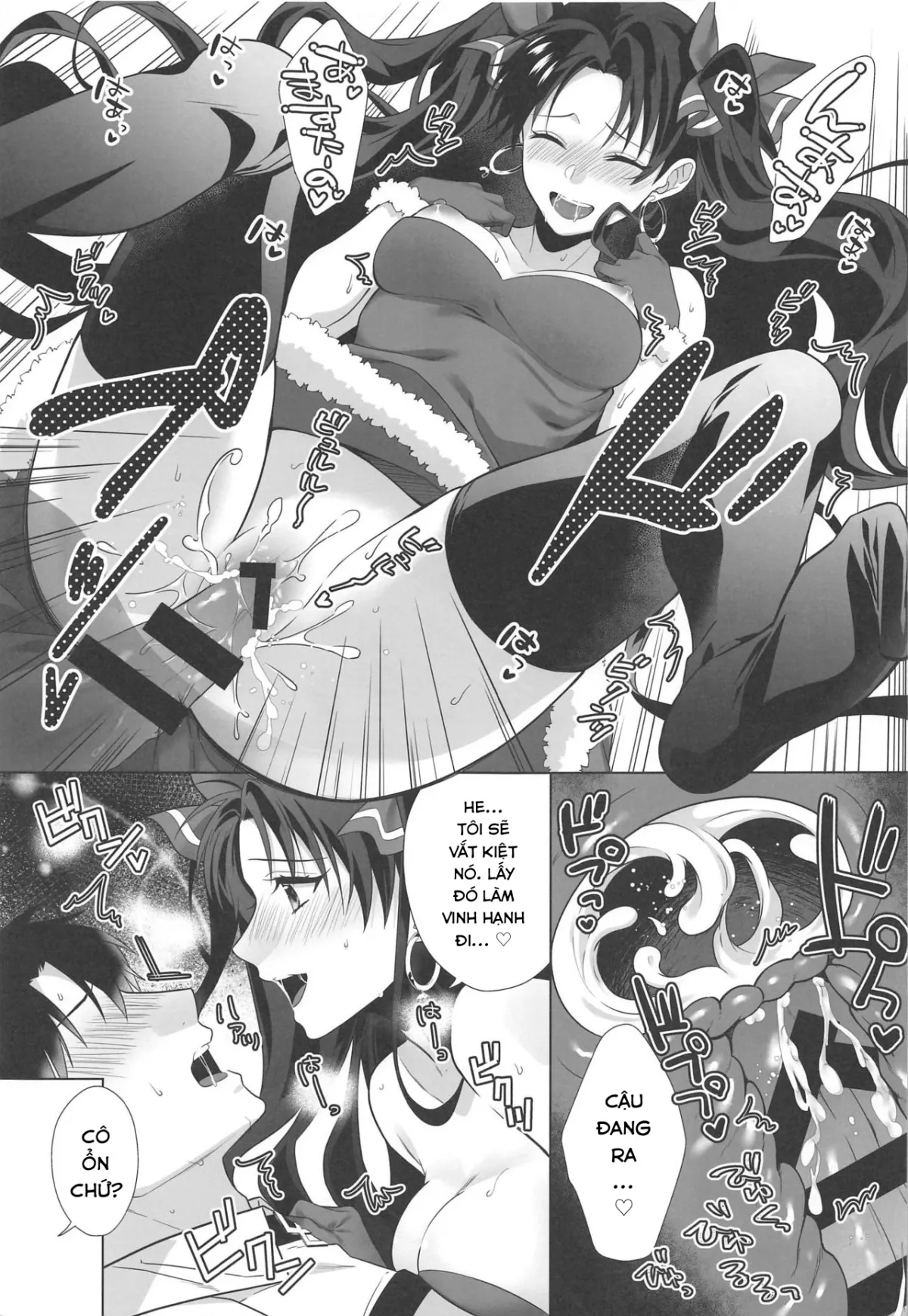 HentaiVN.net - Ảnh 11 - Kimi to Seinaru Yoru ni [キミとセイなる夜に] - Chap 1