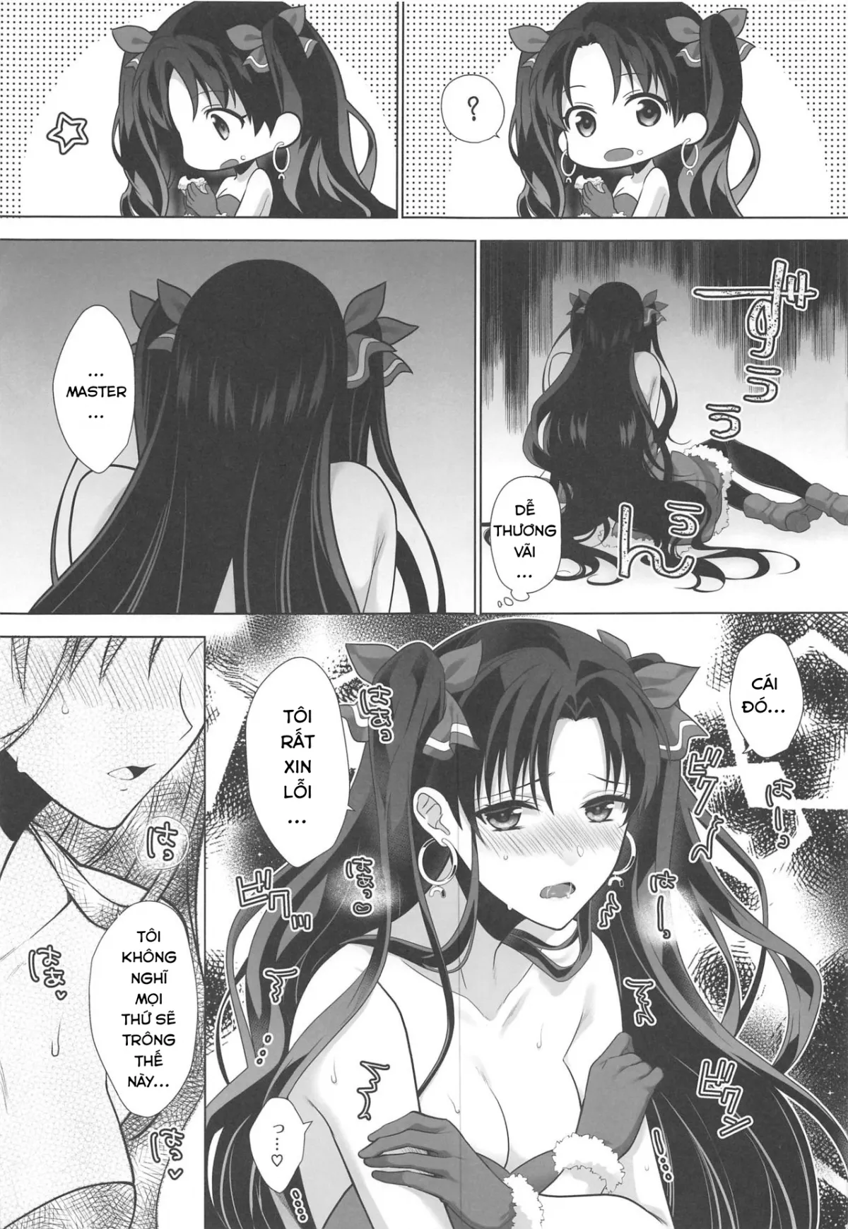 HentaiVN.net - Ảnh 13 - Kimi to Seinaru Yoru ni [キミとセイなる夜に] - Chap 1
