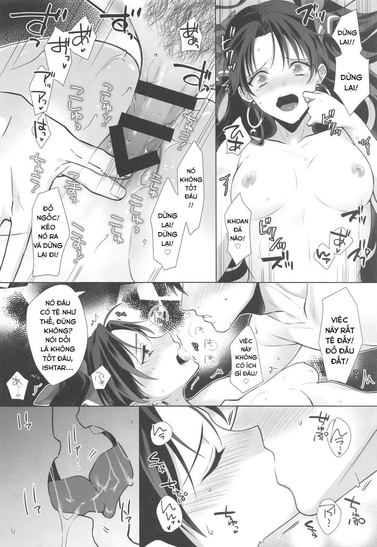 HentaiVN.net - Ảnh 18 - Kimi to Seinaru Yoru ni [キミとセイなる夜に] - Chap 1