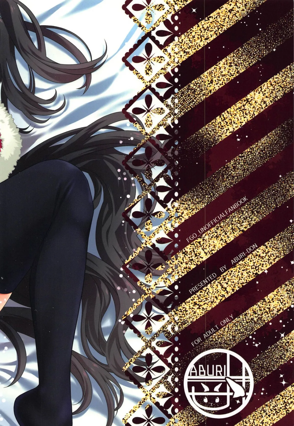 HentaiVN.net - Ảnh 23 - Kimi to Seinaru Yoru ni [キミとセイなる夜に] - Chap 1