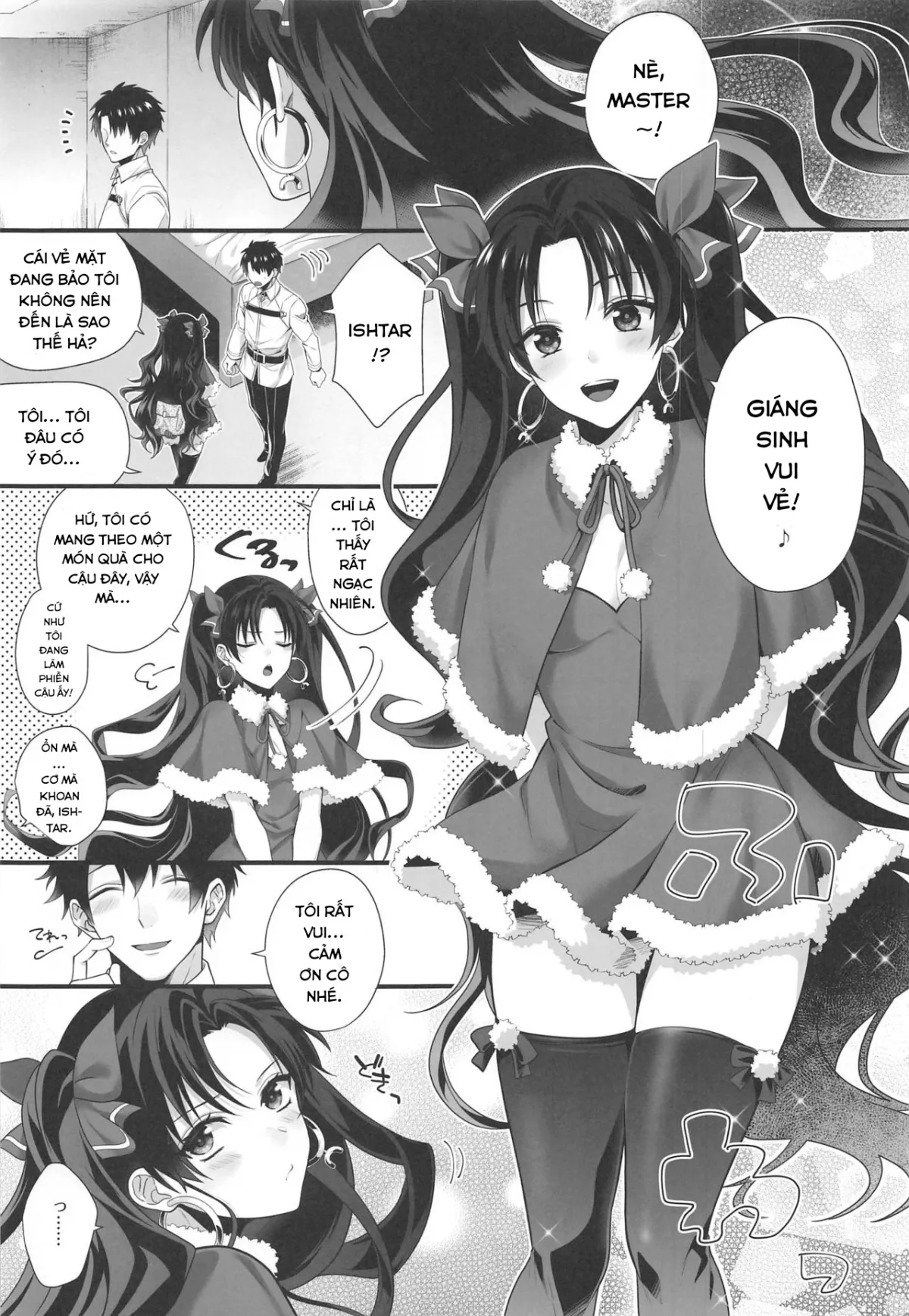HentaiVN.net - Ảnh 3 - Kimi to Seinaru Yoru ni [キミとセイなる夜に] - Chap 1