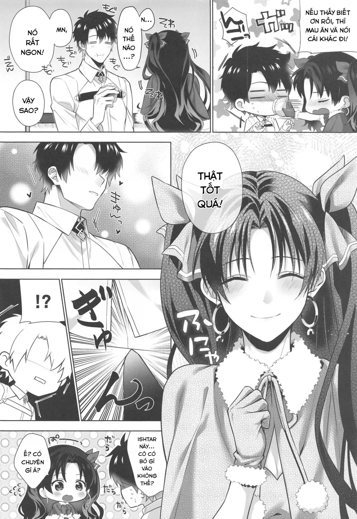 HentaiVN.net - Ảnh 4 - Kimi to Seinaru Yoru ni [キミとセイなる夜に] - Chap 1
