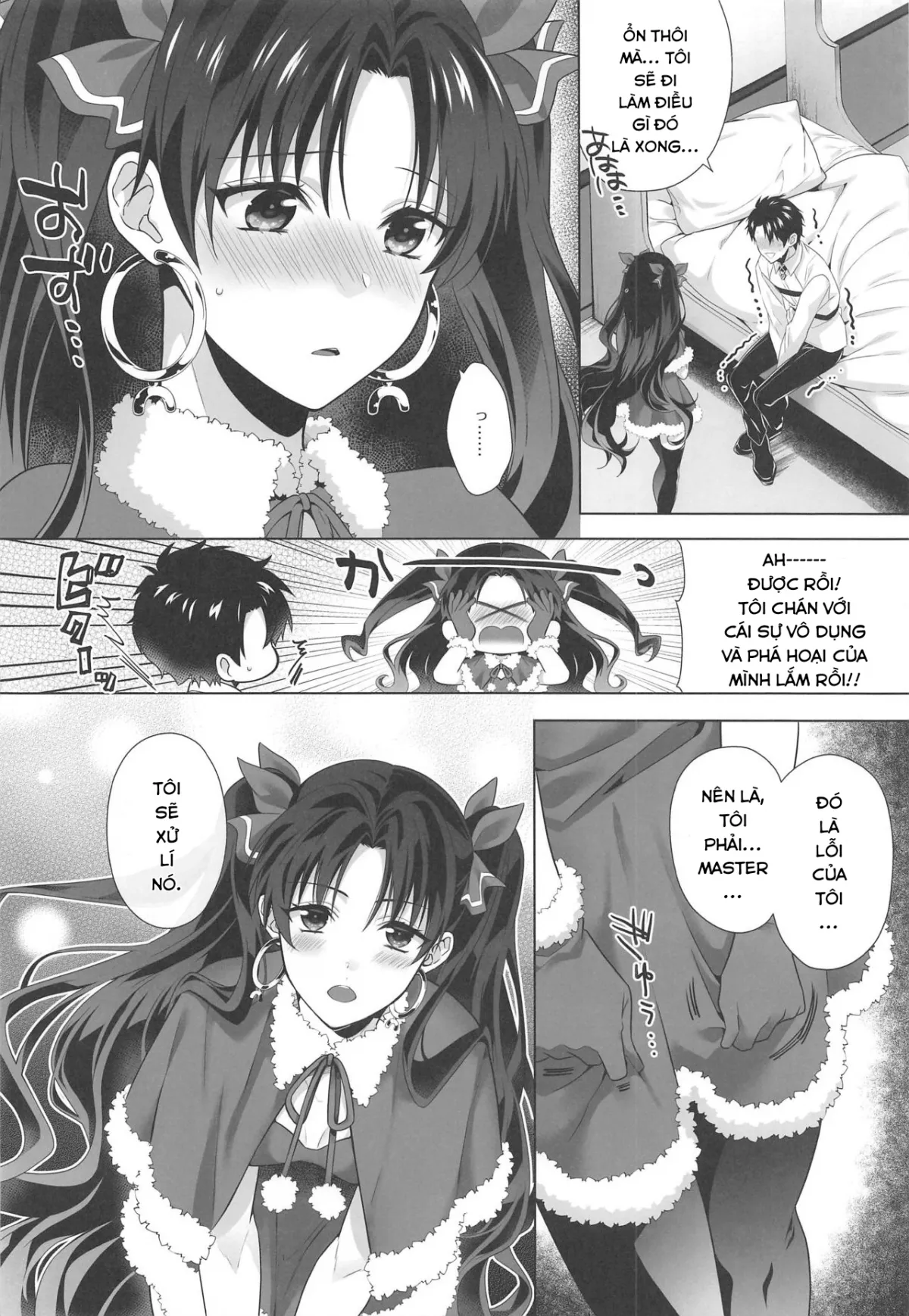 HentaiVN.net - Ảnh 6 - Kimi to Seinaru Yoru ni [キミとセイなる夜に] - Chap 1