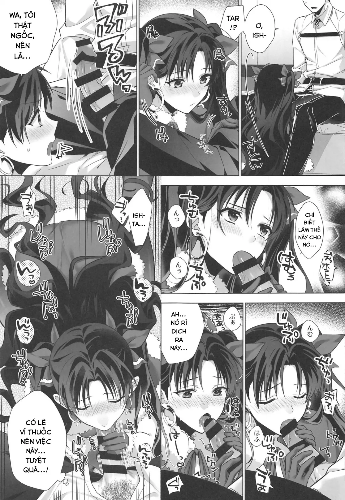 HentaiVN.net - Ảnh 7 - Kimi to Seinaru Yoru ni [キミとセイなる夜に] - Chap 1