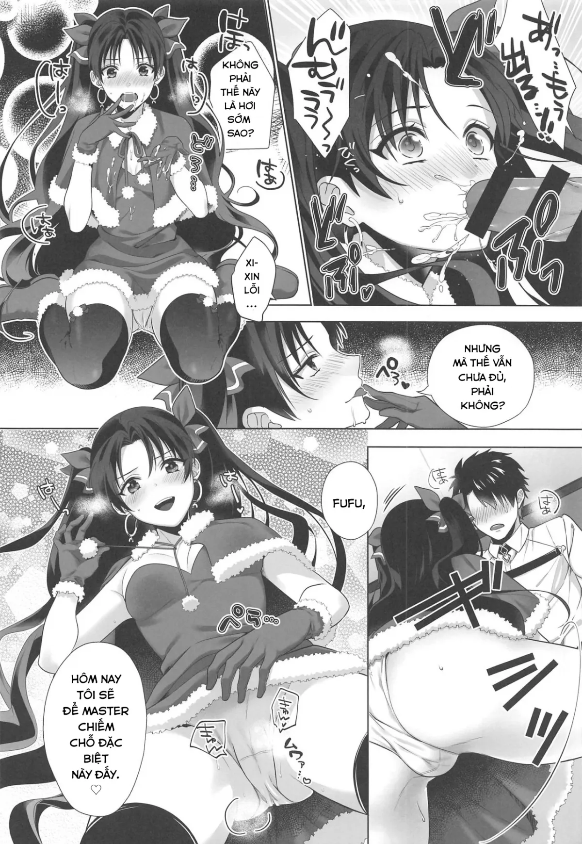 HentaiVN.net - Ảnh 8 - Kimi to Seinaru Yoru ni [キミとセイなる夜に] - Chap 1