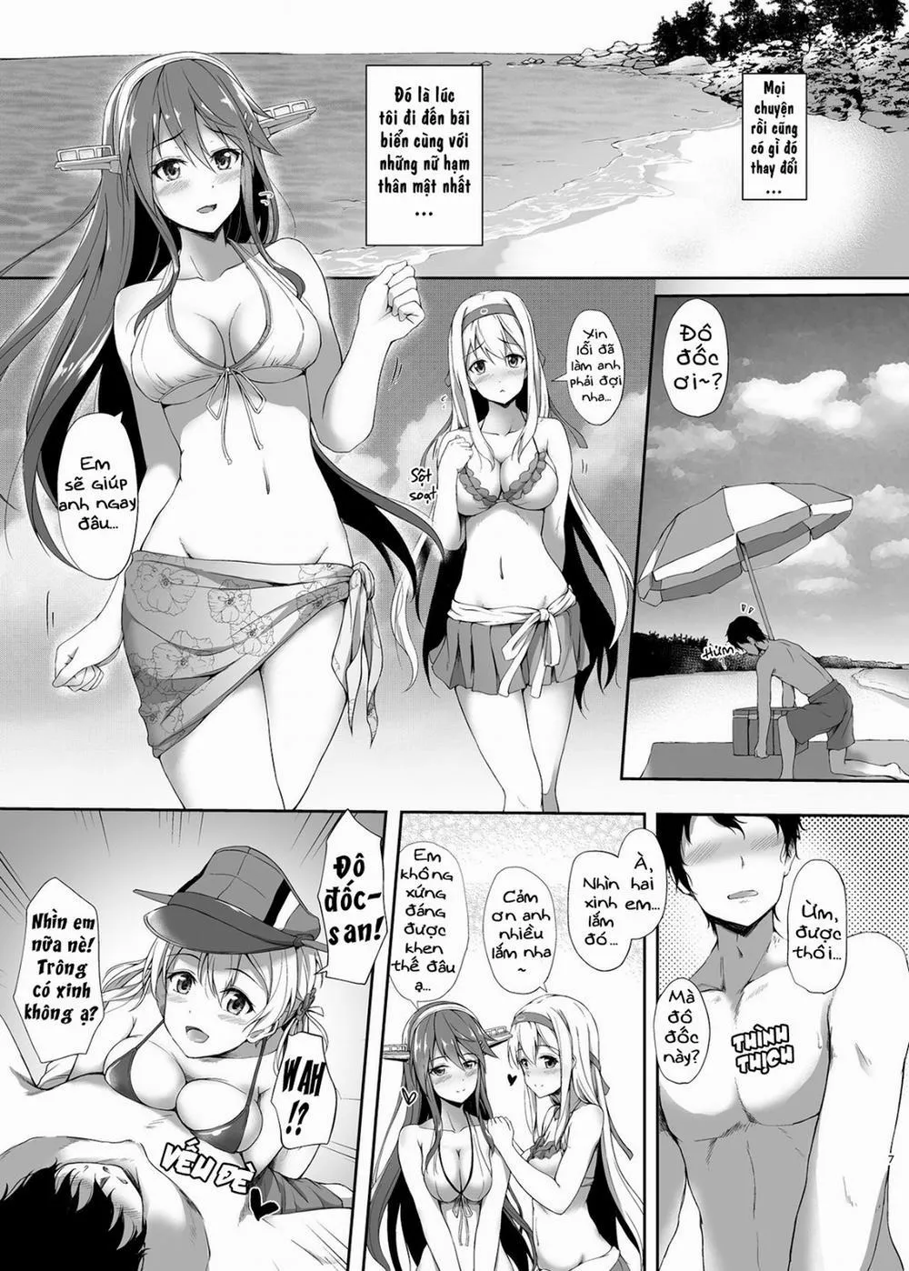 HentaiVN.net - Ảnh 6 - Suzuya to Natsu LOVE VACATION (Kancolle) - Chap 1