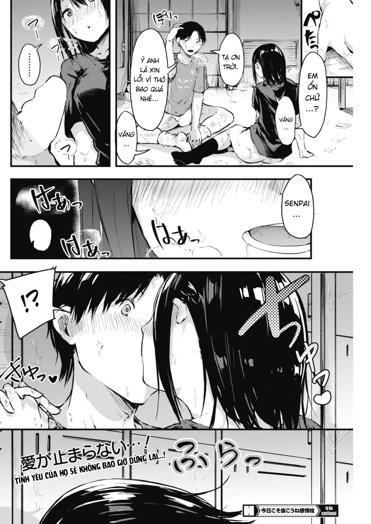 HentaiVN.net - Ảnh 24 - Hôm nay là ngày mà em thổ lộ với anh [Kyou Koso Nukou ne Kanjou Sen Zenpen; Today Ill tell him how I really feel] - Chap 1