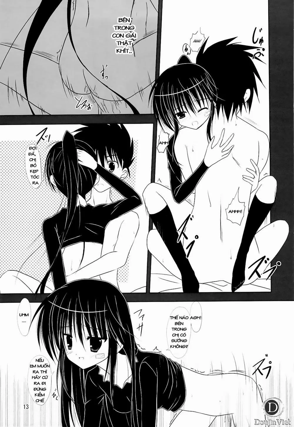HentaiVN.net - Ảnh 3 - Riko-ane to Asobo (Kiss X Sis) - Chap 1