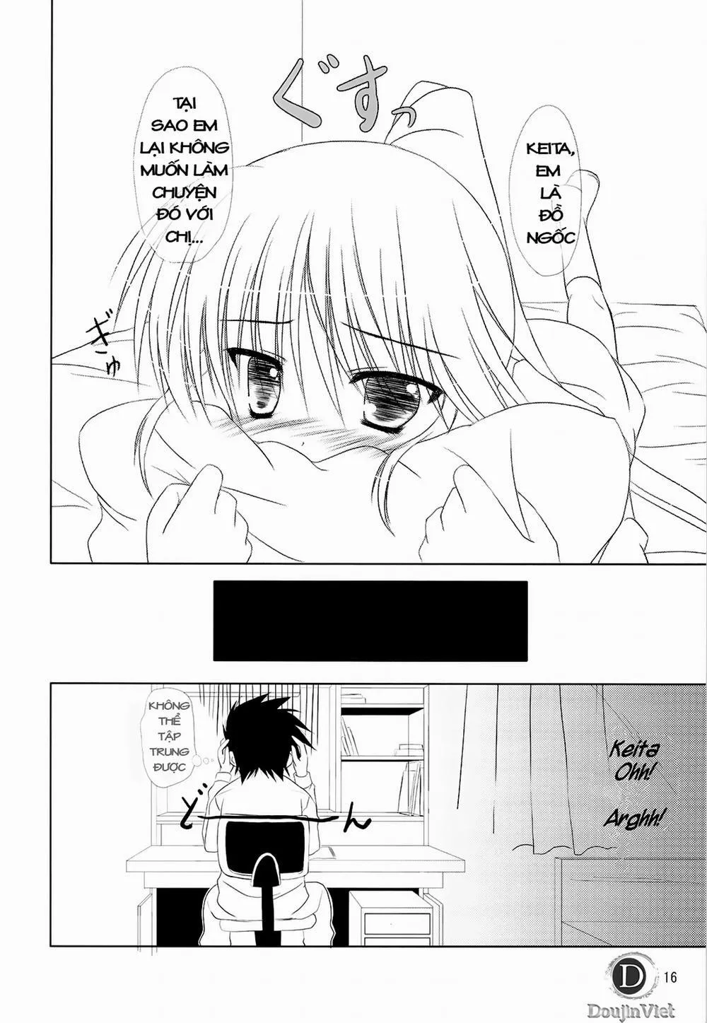 HentaiVN.net - Ảnh 5 - Riko-ane to Asobo (Kiss X Sis) - Chap 1