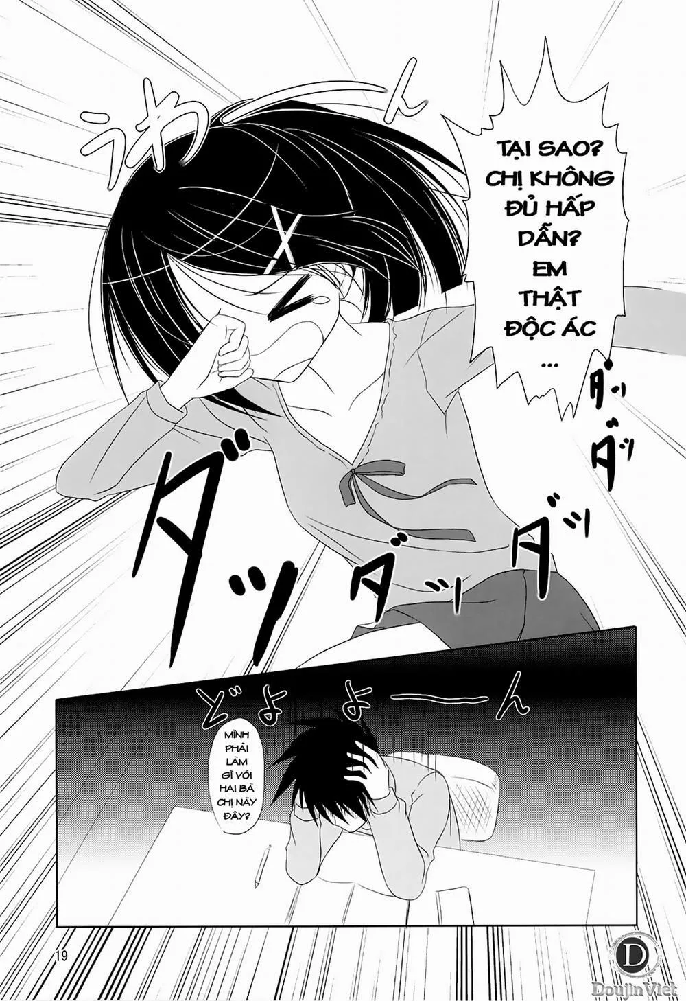 HentaiVN.net - Ảnh 8 - Riko-ane to Asobo (Kiss X Sis) - Chap 1