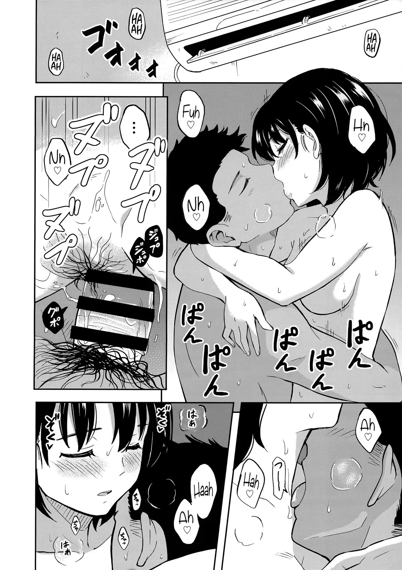 HentaiVN.net - Ảnh 14 - Aru Hi no Futari - Chap 1