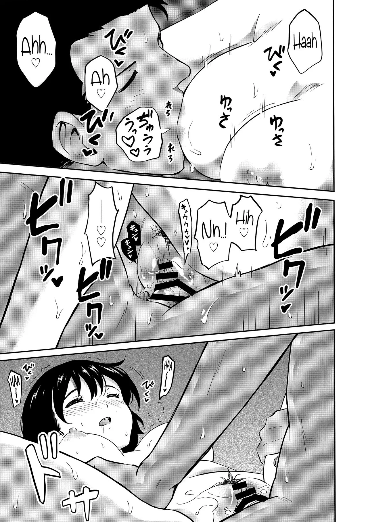 HentaiVN.net - Ảnh 15 - Aru Hi no Futari - Chap 1