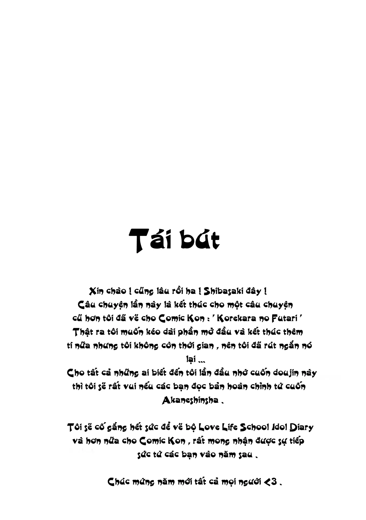 HentaiVN.net - Ảnh 23 - Aru Hi no Futari - Chap 1