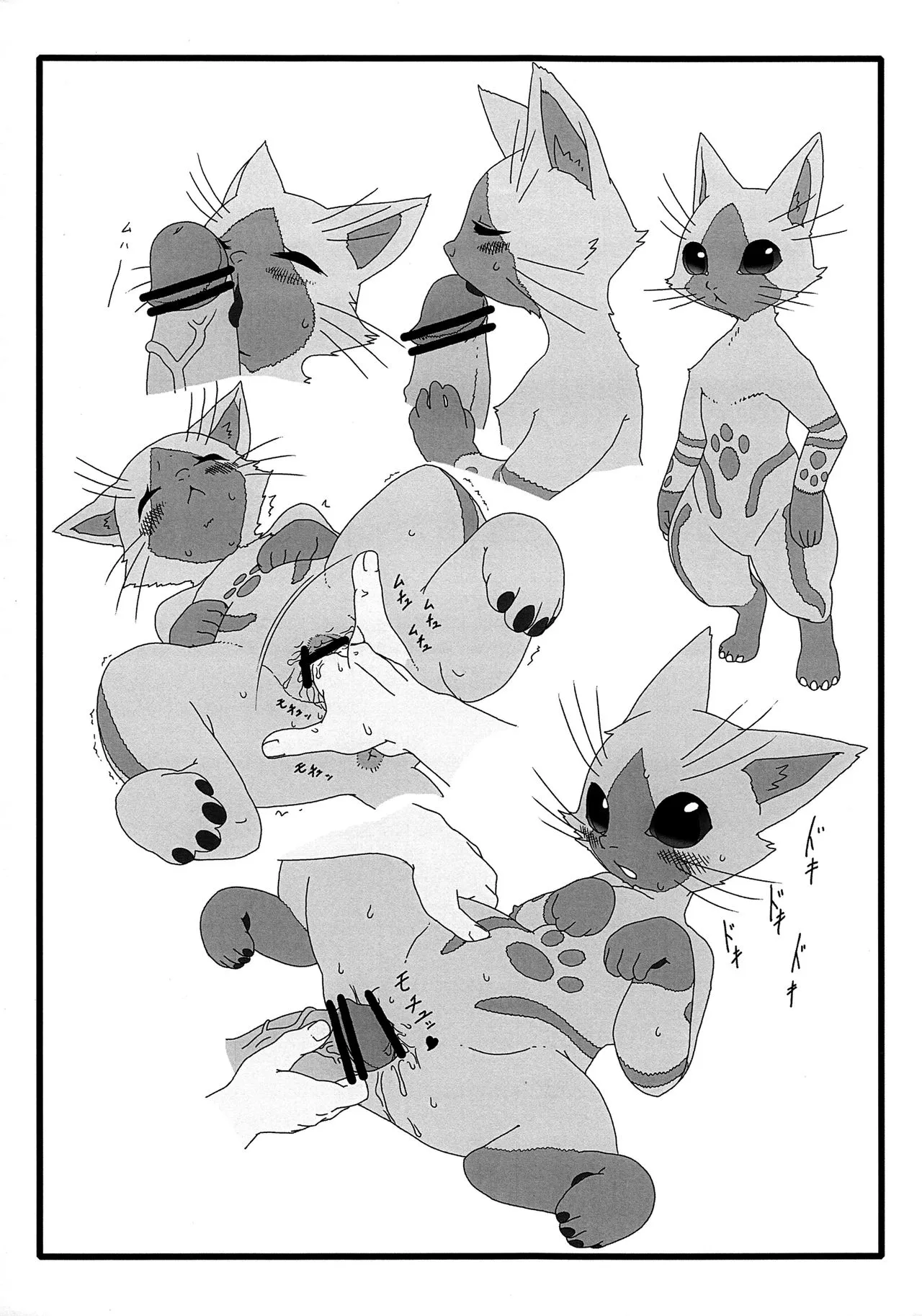 HentaiVN.net - Ảnh 13 - Yoru no Otomo ni Airou o (Monster Hunter) [Late Night Prowler] - Chap 1