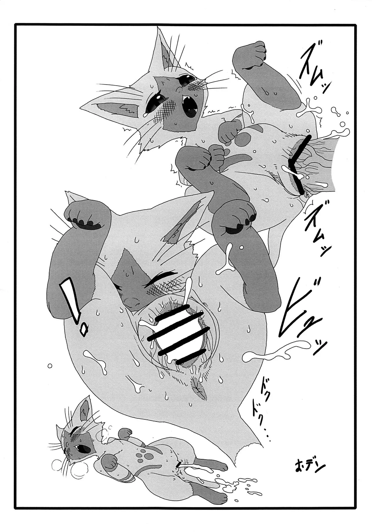 HentaiVN.net - Ảnh 16 - Yoru no Otomo ni Airou o (Monster Hunter) [Late Night Prowler] - Chap 1
