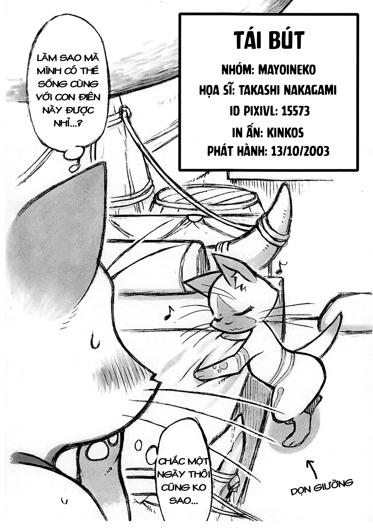 HentaiVN.net - Ảnh 17 - Yoru no Otomo ni Airou o (Monster Hunter) [Late Night Prowler] - Chap 1