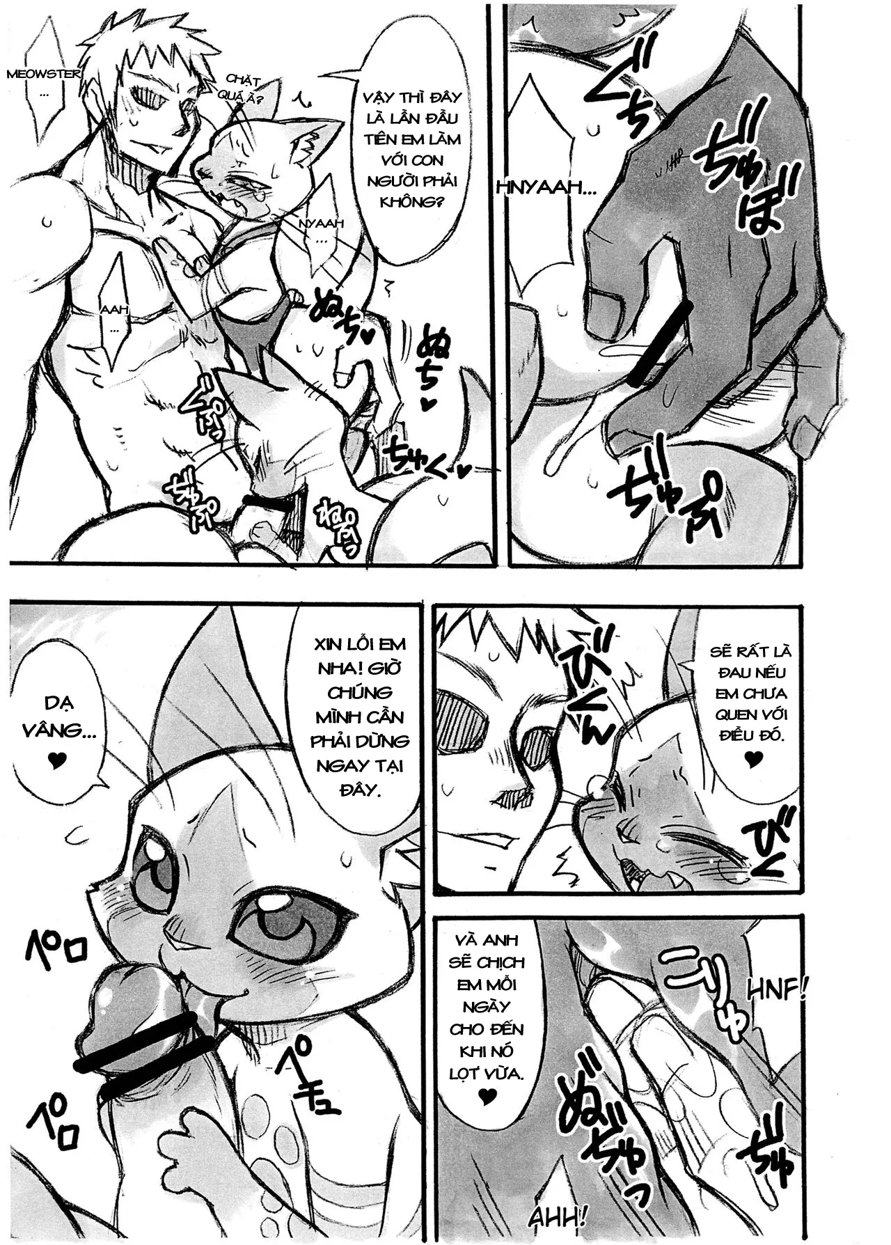 HentaiVN.net - Ảnh 7 - Yoru no Otomo ni Airou o (Monster Hunter) [Late Night Prowler] - Chap 1