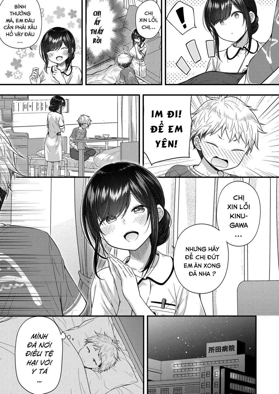 HentaiVN.net - Ảnh 6 - I became a good boy [Ii Ko ni Dekimashita] - Chap 1