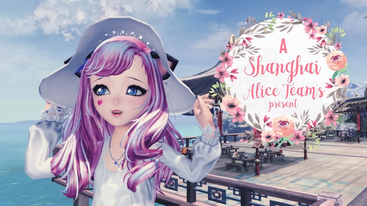 HentaiVN.net - Ảnh 1 - Hime Hajime - Chap 1