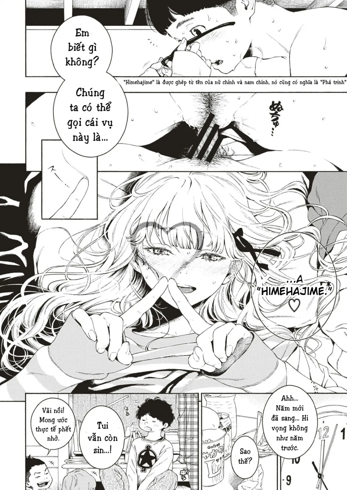 HentaiVN.net - Ảnh 18 - Hime Hajime - Chap 1