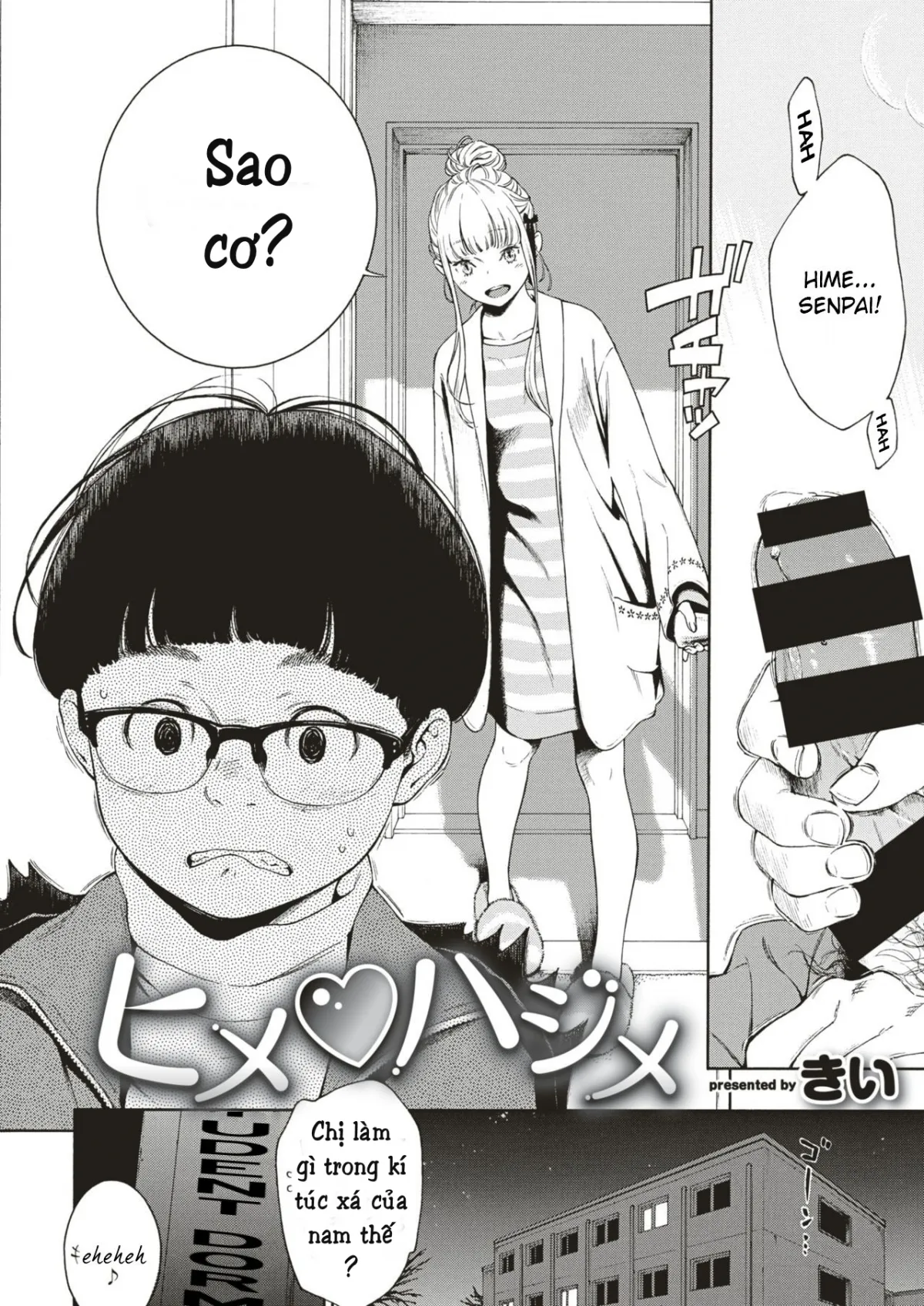 HentaiVN.net - Ảnh 3 - Hime Hajime - Chap 1