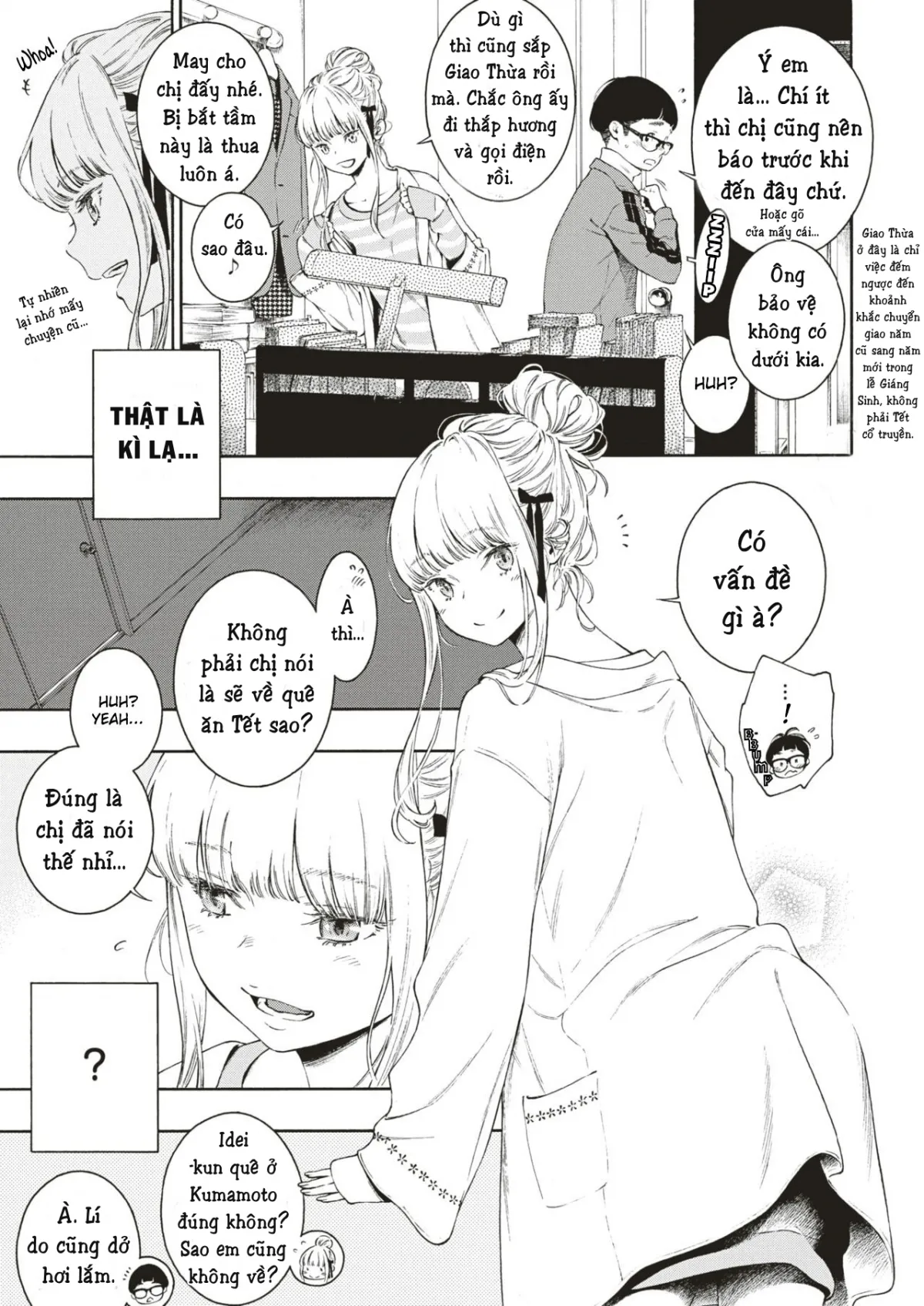 HentaiVN.net - Ảnh 4 - Hime Hajime - Chap 1