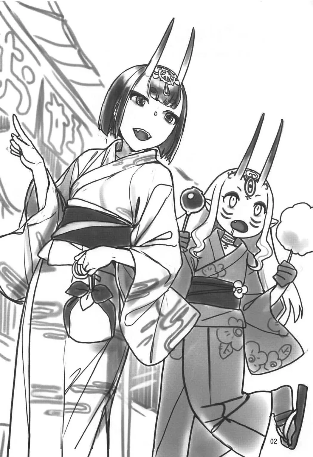 HentaiVN.net - Ảnh 27 - Chìm trong rượu cùng Shuten. [Shuten no Umi ni Oboretai; Nearly Drowning In Booze; 呑の海におぼれたい] - Chap 1