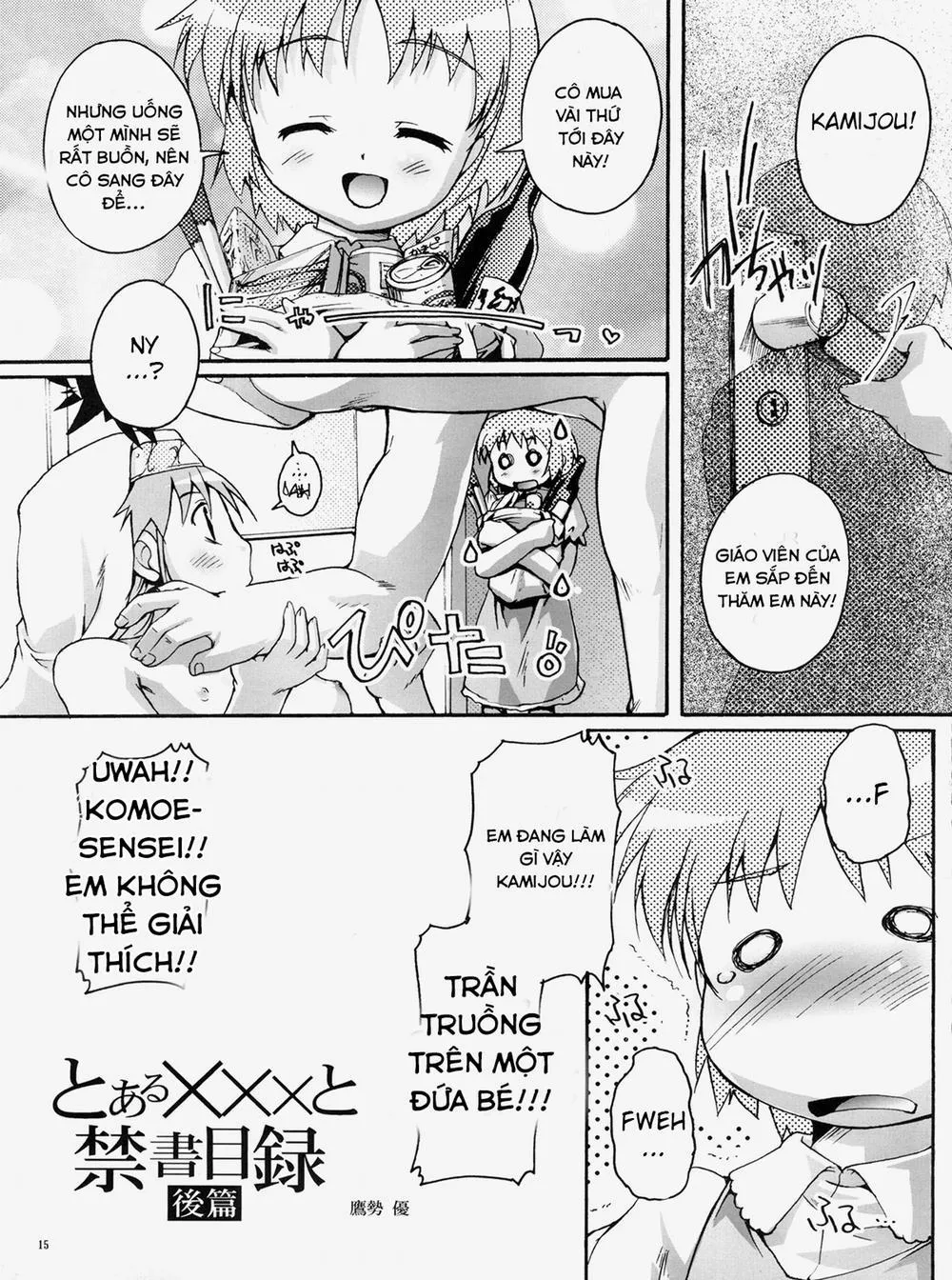 HentaiVN.net - Ảnh 14 - Magic x Science (Toaru Majutsu no Index) - Chap 1