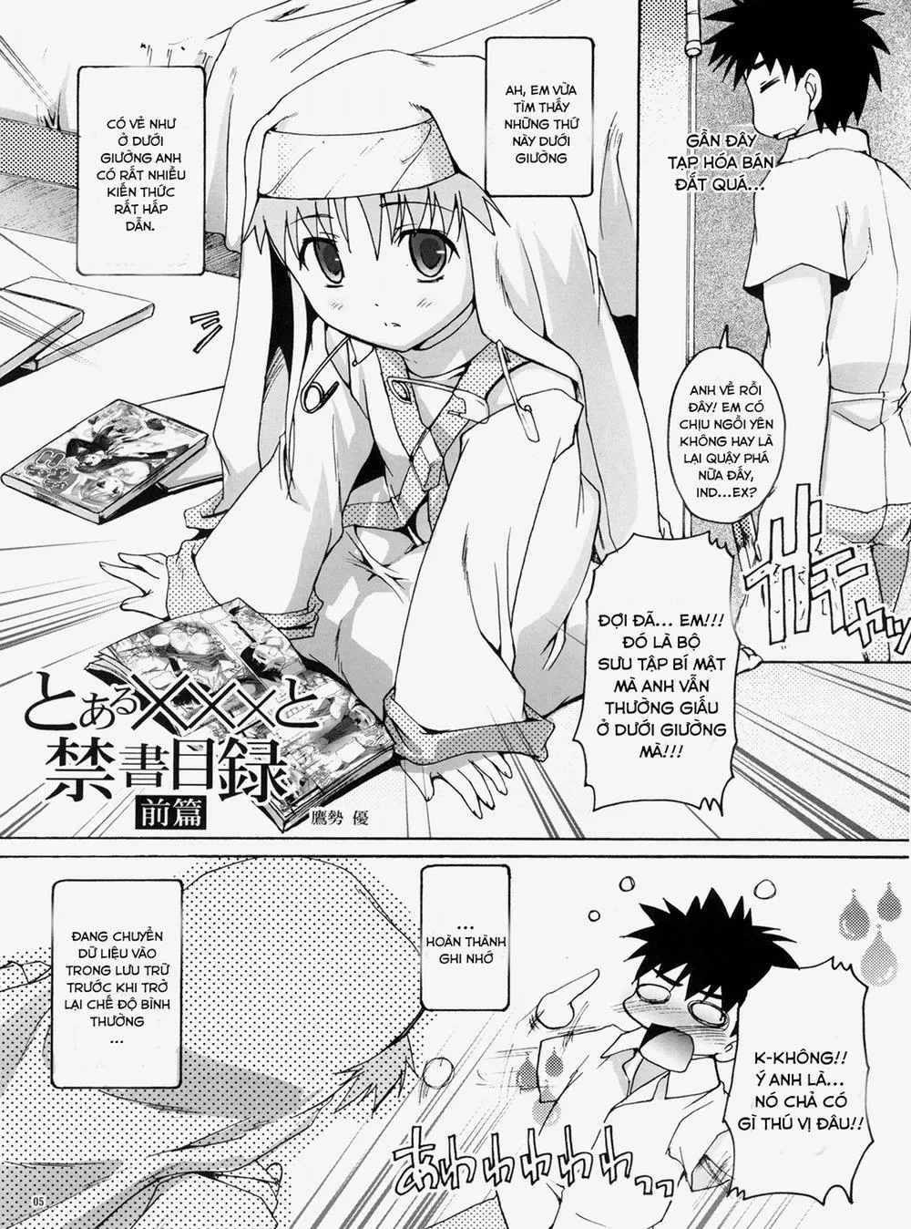 HentaiVN.net - Ảnh 4 - Magic x Science (Toaru Majutsu no Index) - Chap 1