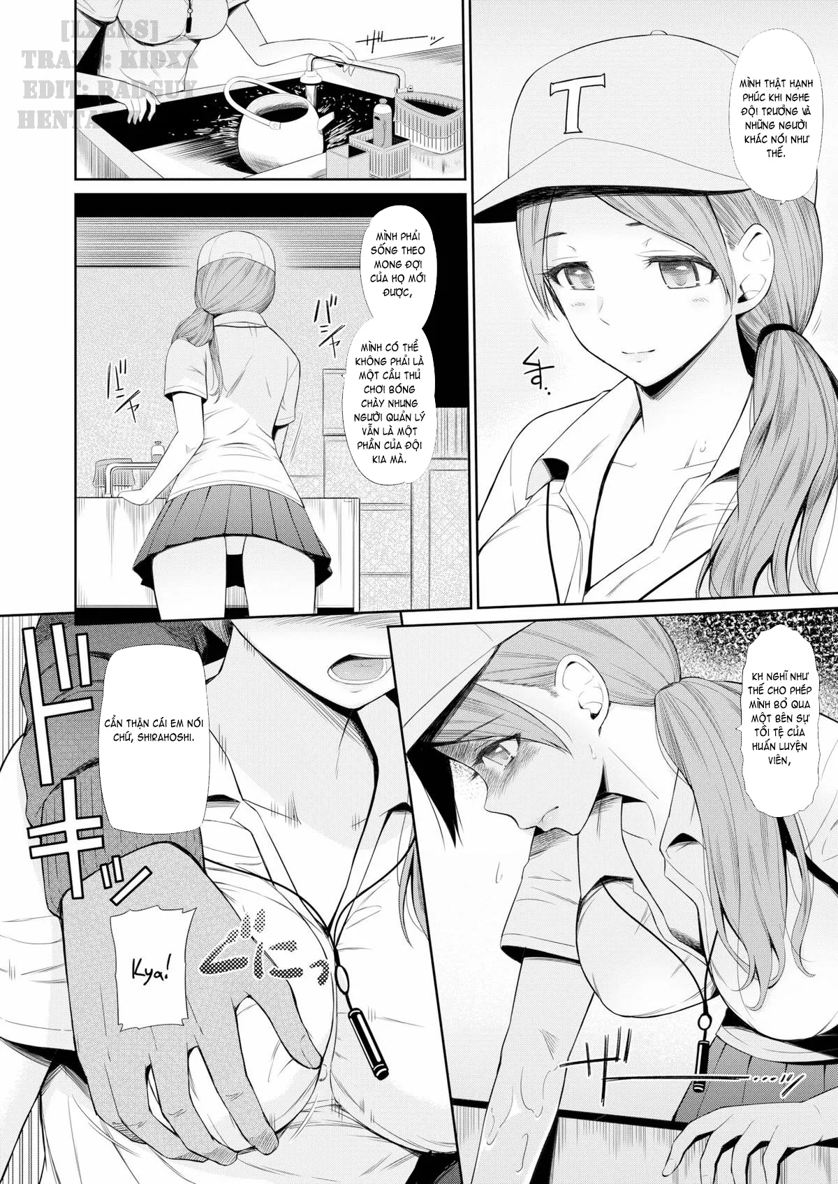 HentaiVN.net - Ảnh 5 - Summer Comes - Chap 1