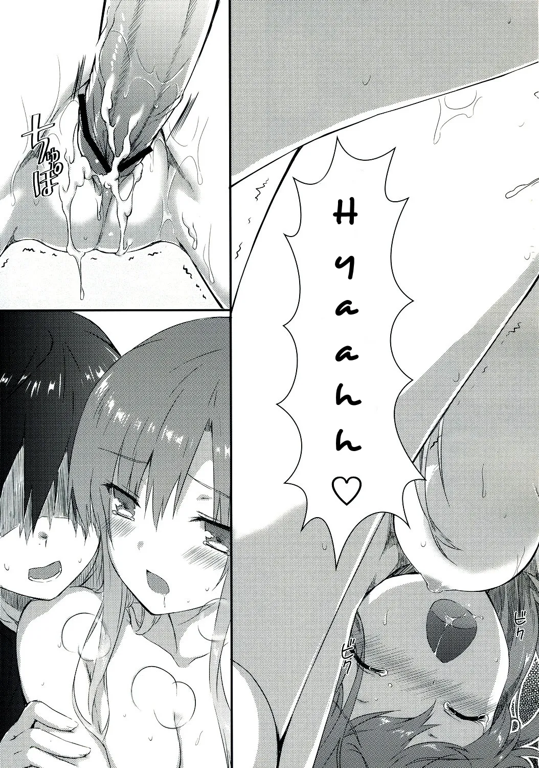 HentaiVN.net - Ảnh 20 - Sugoku Amai Onegai - Chap 1