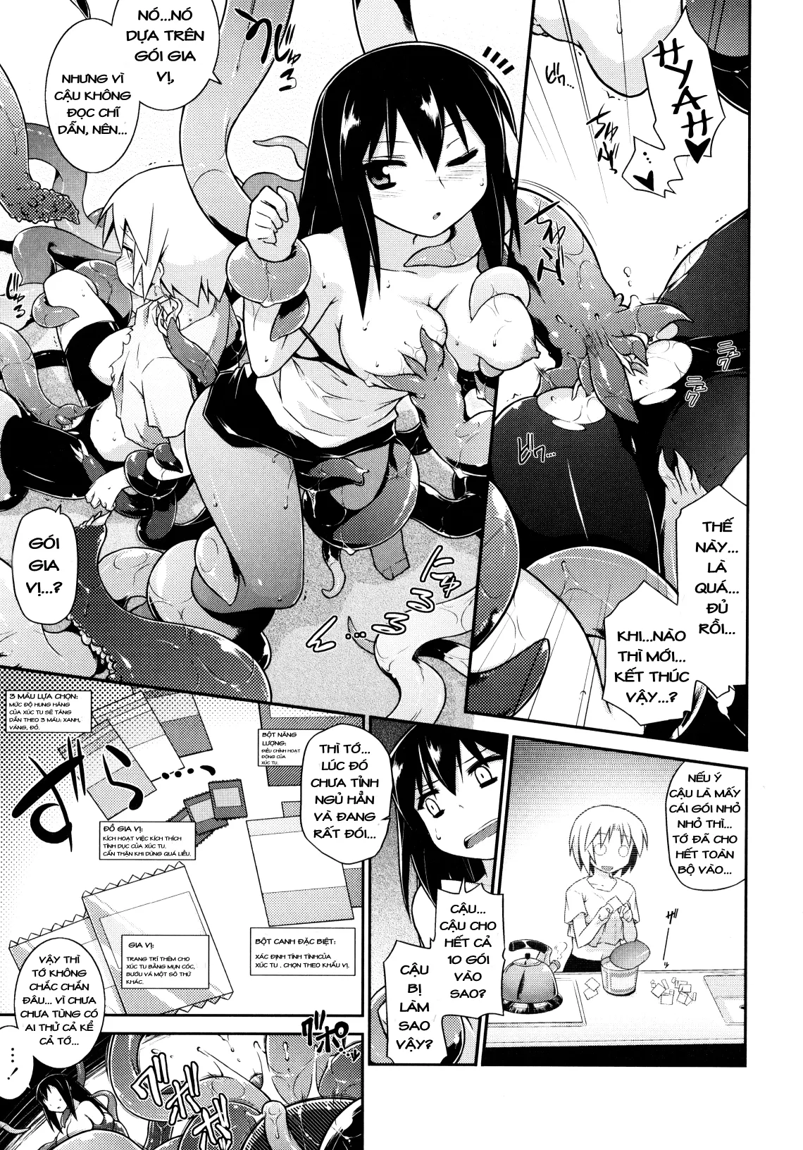 HentaiVN.net - Ảnh 13 - Ready In 3 Minutes [3-funkan Fu-cking] - Chap 1