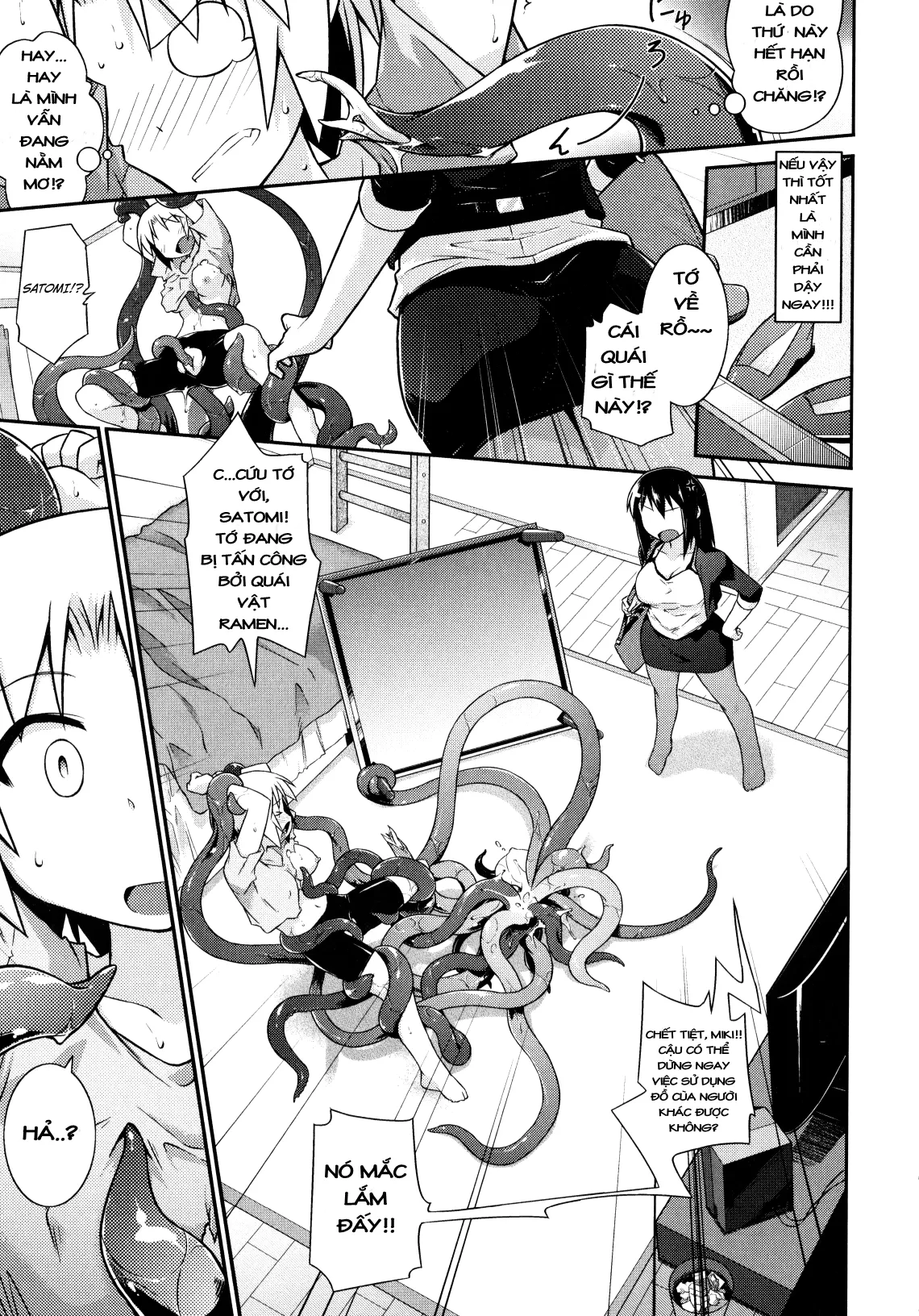 HentaiVN.net - Ảnh 9 - Ready In 3 Minutes [3-funkan Fu-cking] - Chap 1