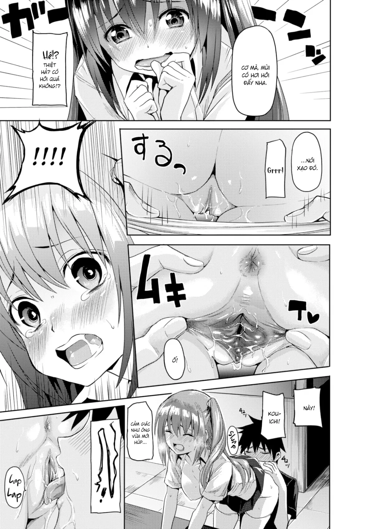 HentaiVN.net - Ảnh 11 - Đấu Tranh Vì Tình Yêu [In Fight Love] - Chap 1