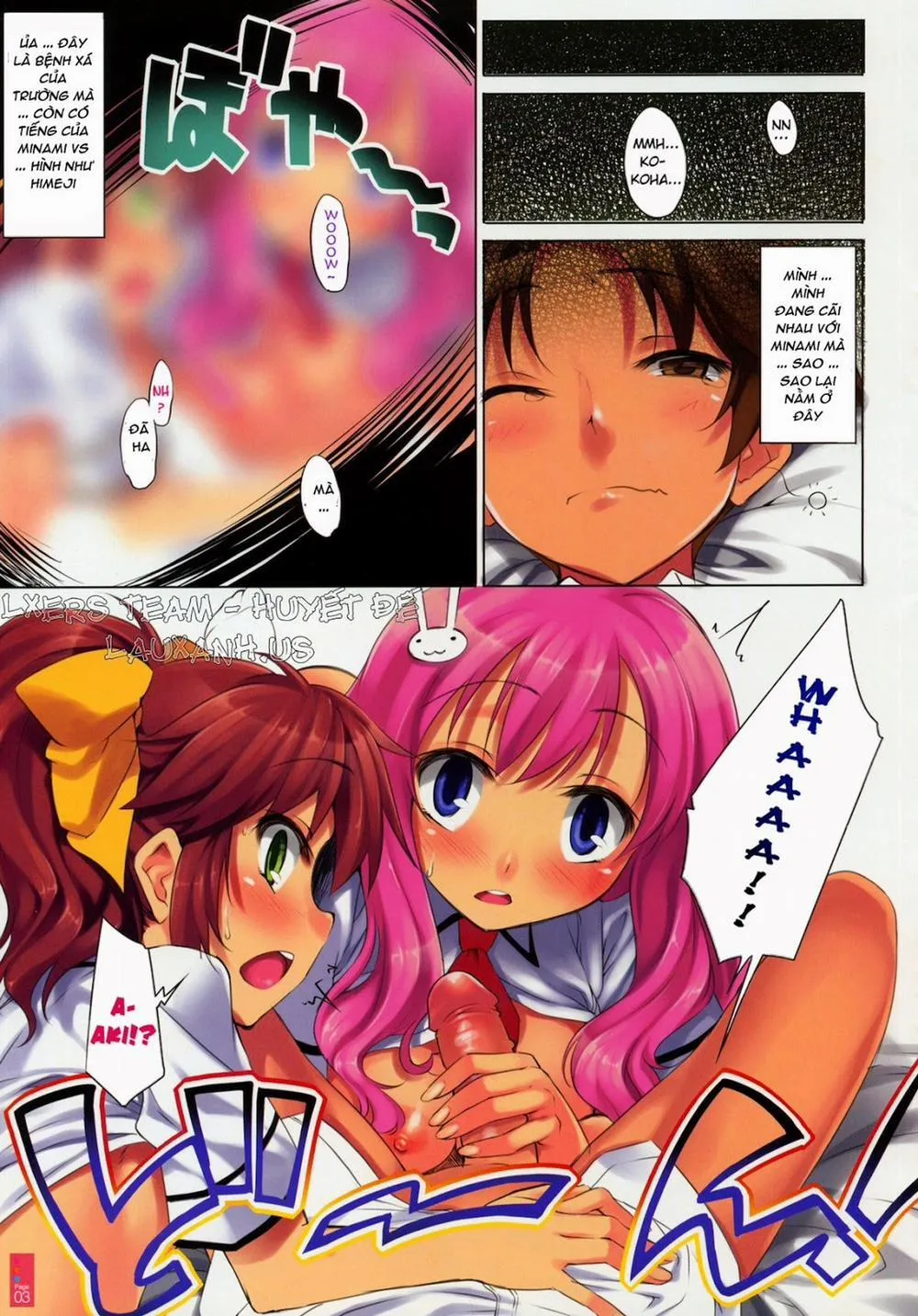 HentaiVN.net - Ảnh 4 - CL-Orz 9 (Baka To Test To Shoukanjuu) - Chap 1