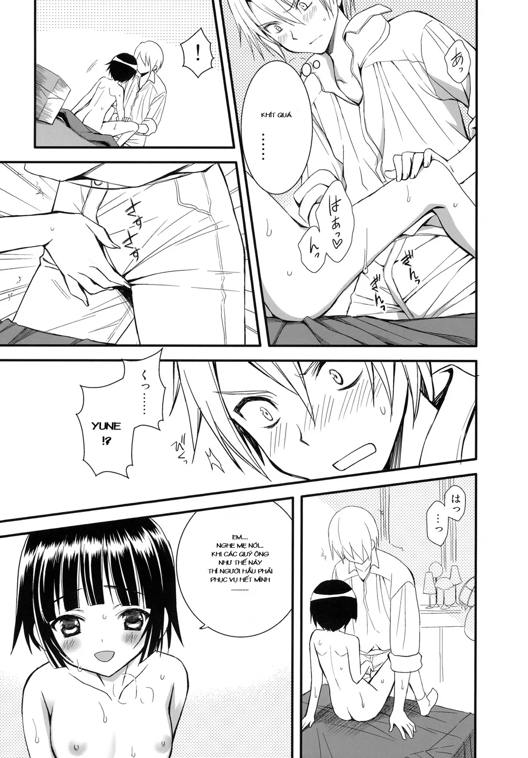 HentaiVN.net - Ảnh 18 - Oyaku Ni Tachitain Desu (Ikoku Meiro No Croisee) - Chap 1