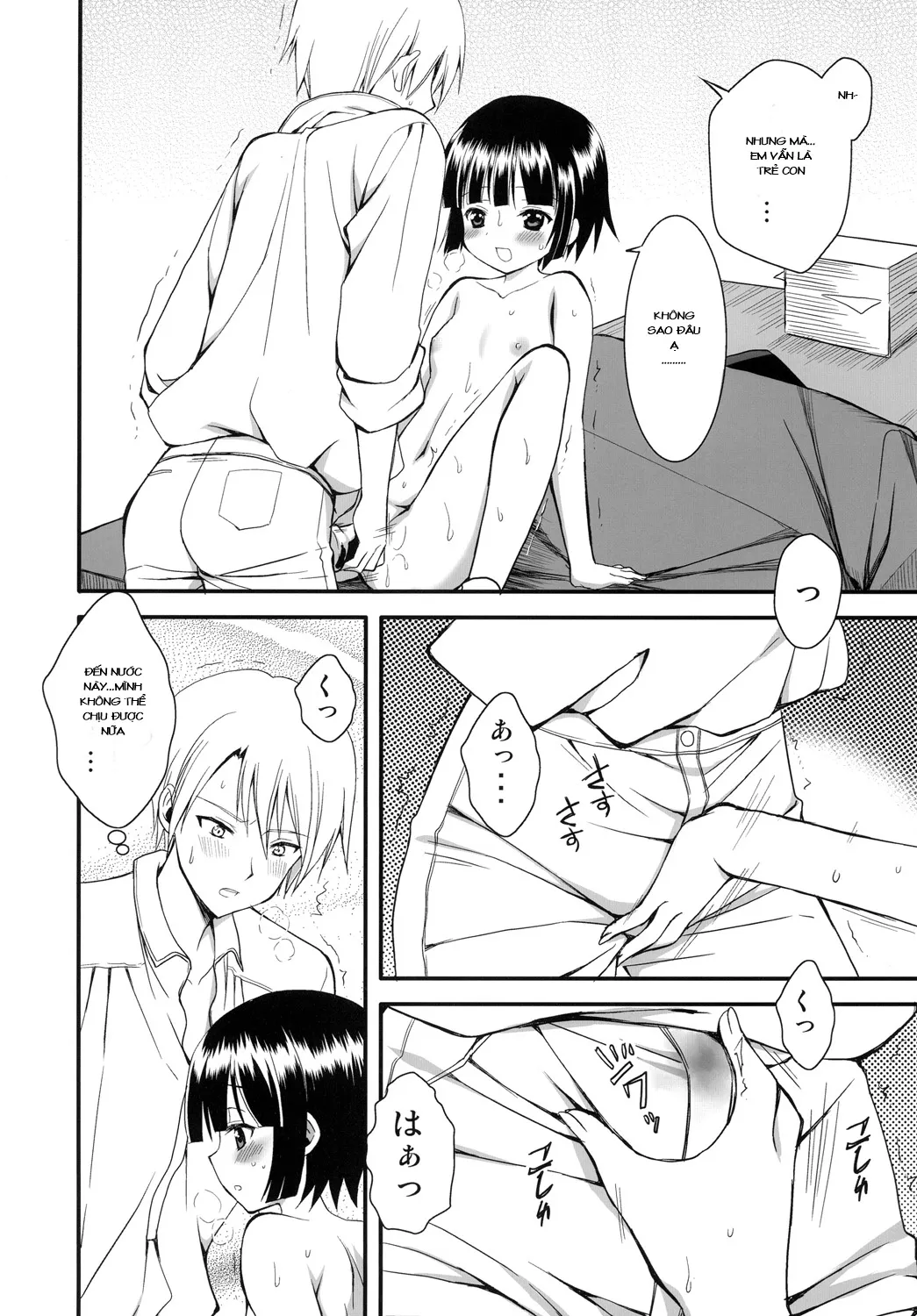 HentaiVN.net - Ảnh 19 - Oyaku Ni Tachitain Desu (Ikoku Meiro No Croisee) - Chap 1