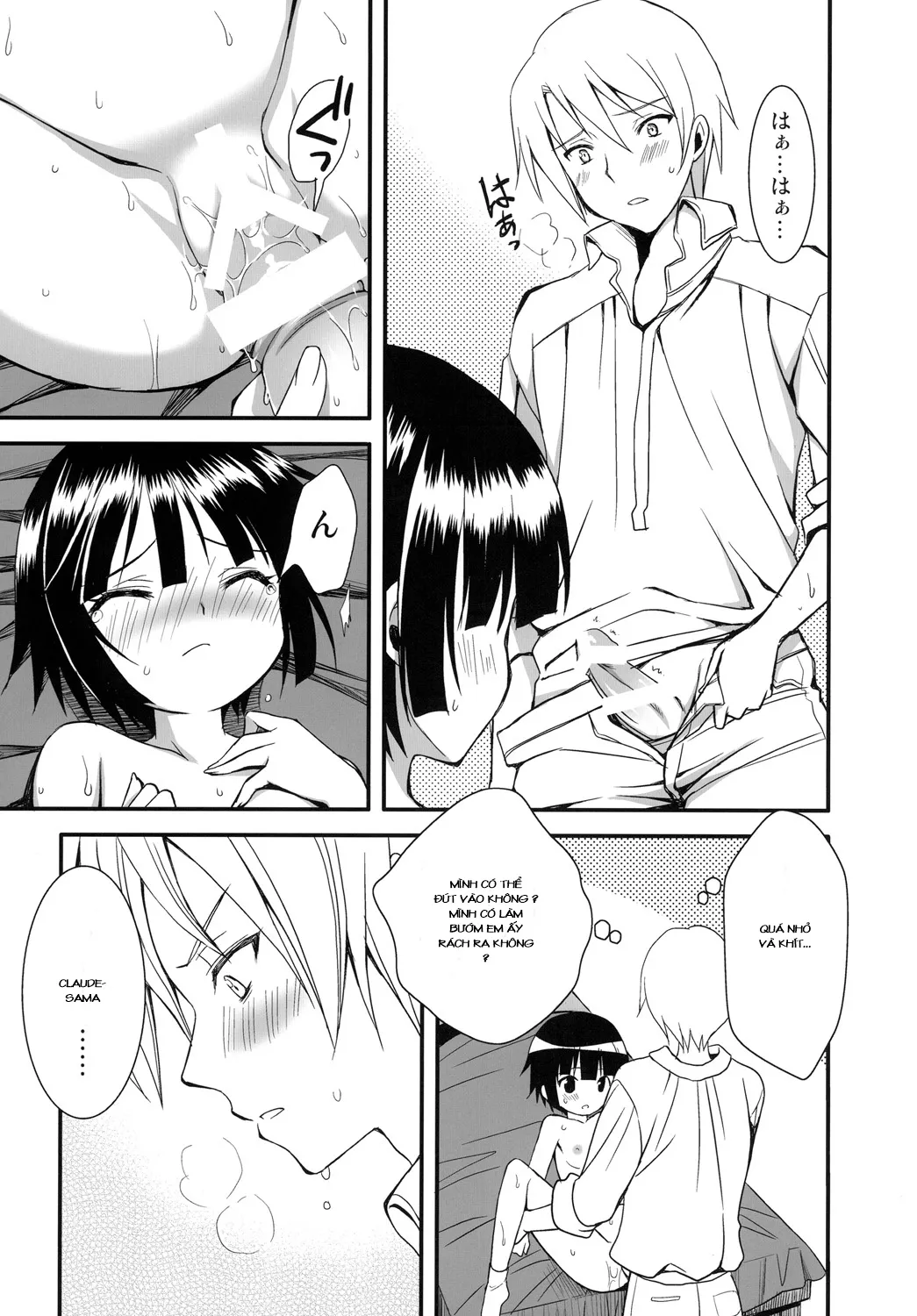 HentaiVN.net - Ảnh 20 - Oyaku Ni Tachitain Desu (Ikoku Meiro No Croisee) - Chap 1