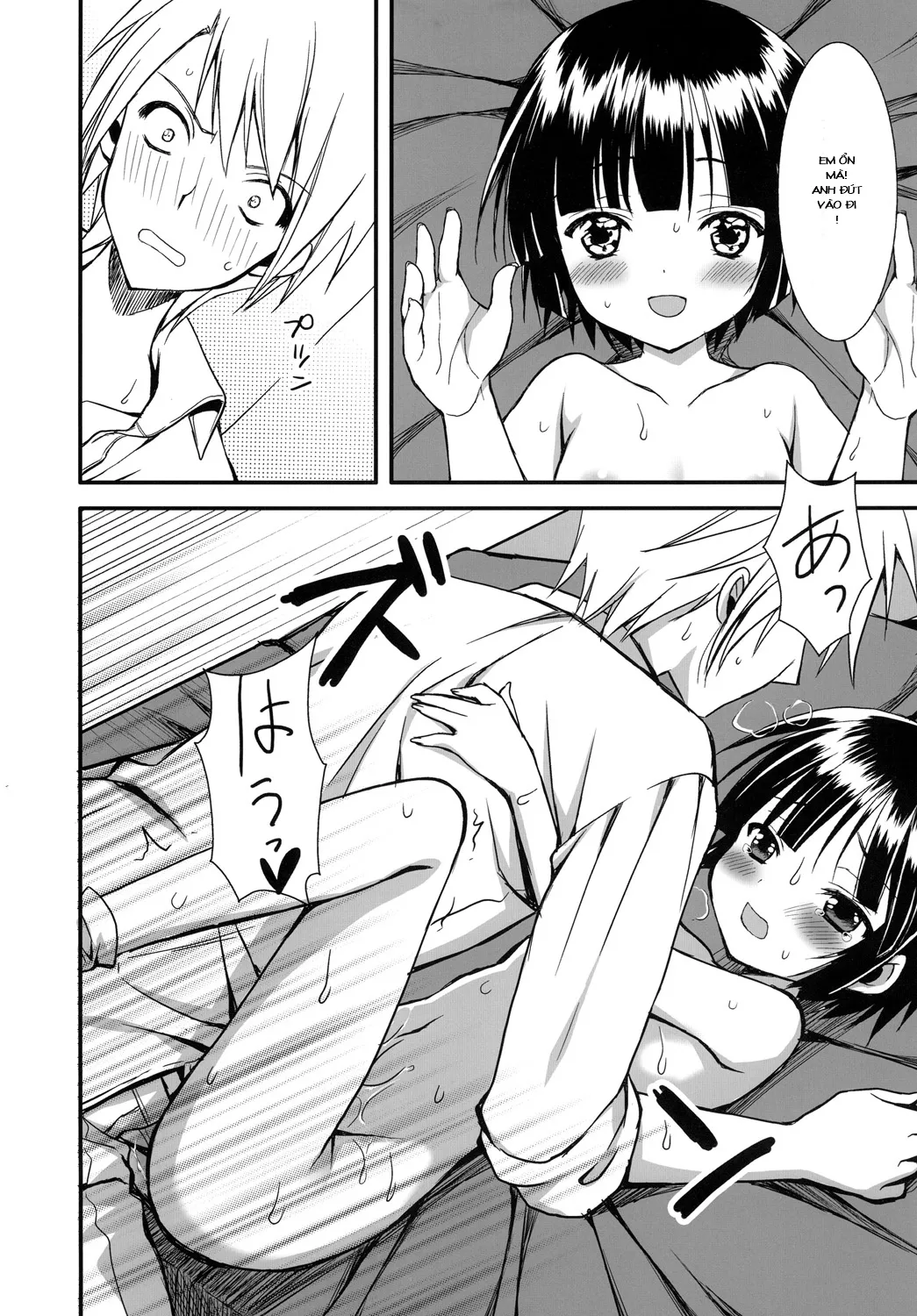 HentaiVN.net - Ảnh 21 - Oyaku Ni Tachitain Desu (Ikoku Meiro No Croisee) - Chap 1