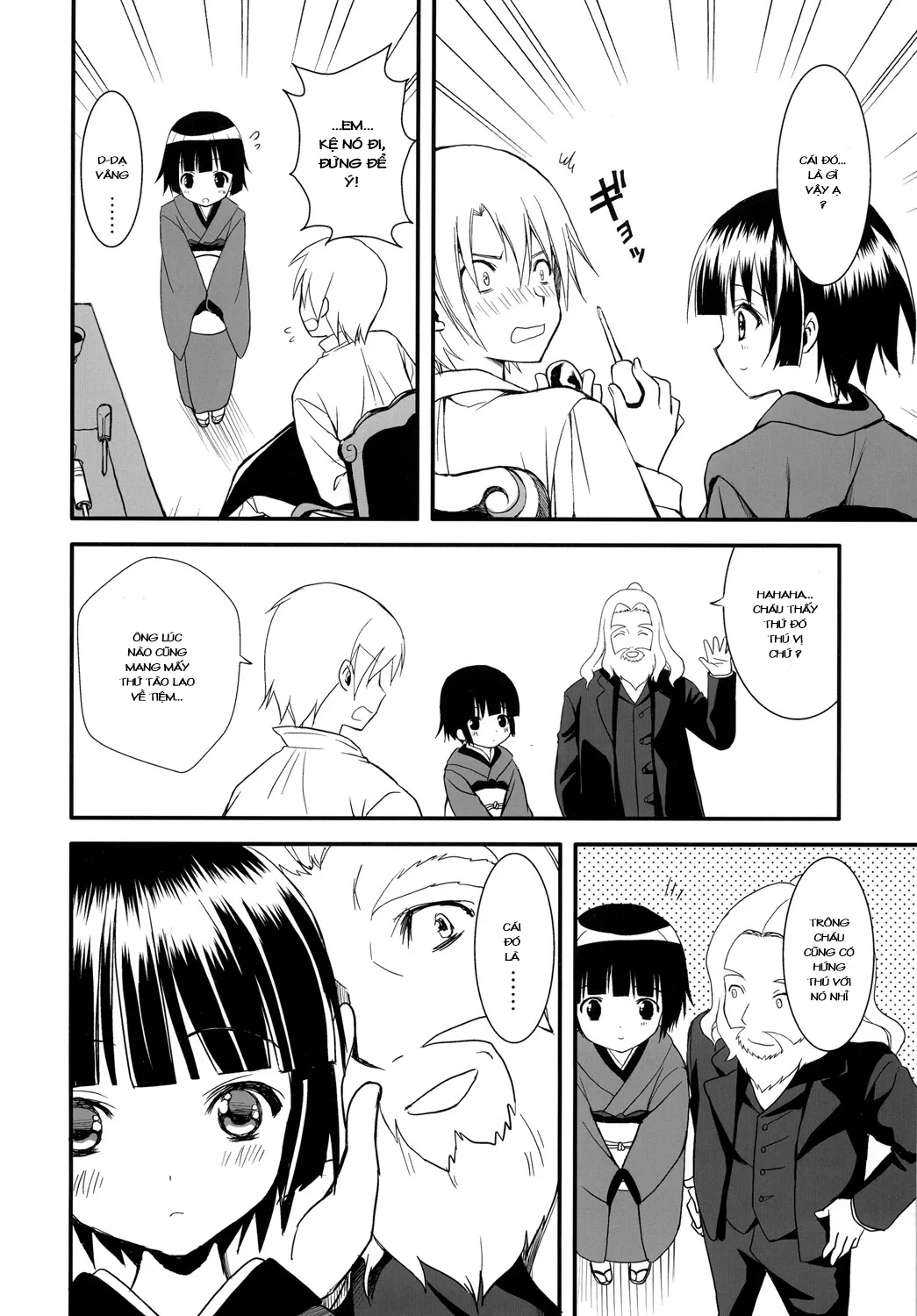 HentaiVN.net - Ảnh 3 - Oyaku Ni Tachitain Desu (Ikoku Meiro No Croisee) - Chap 1
