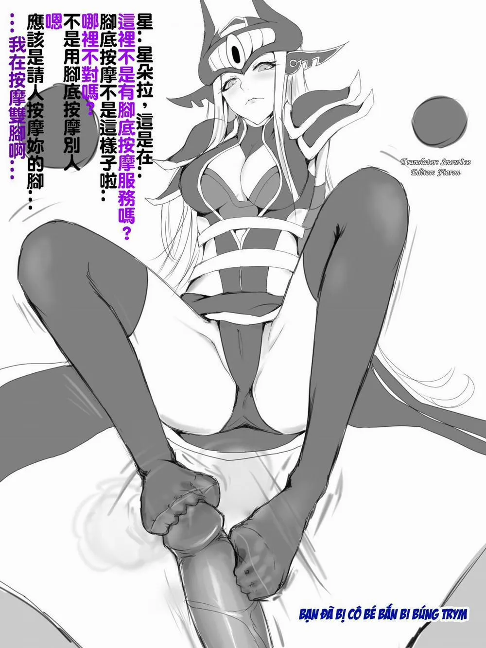 HentaiVN.net - Ảnh 11 - Bug Report (Syndra - Liên Minh Huyền Thoại) - Chap 1